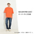 【日本製】 tシャツ メンズ 半袖 ビッグシルエット 吸水速乾 クルーネック ワンポケット 無地 オレンジ(FL24SS-009-or)
